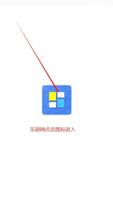 ��OS15ͼ���app��ͼ0