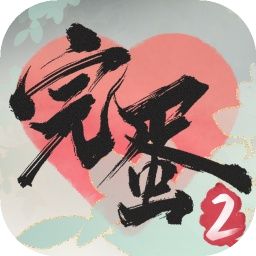 完蛋我被美女包围了2官方正版