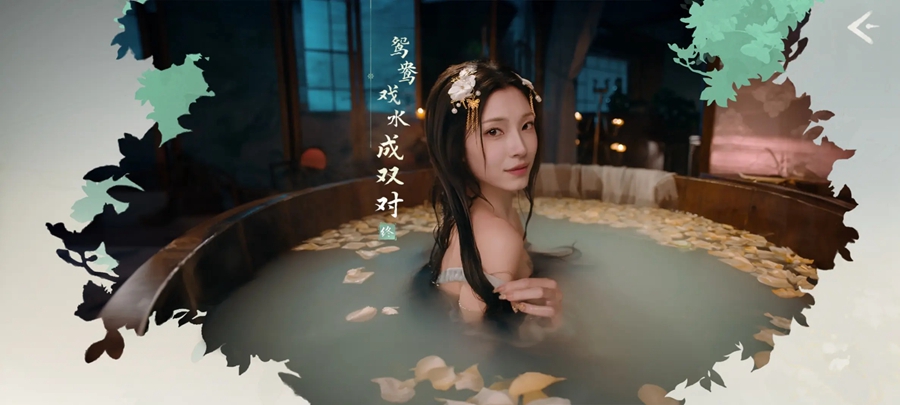 �군�ұ���Ů��Χ��2�ٷ�����v1.16.3.157��ͼ7