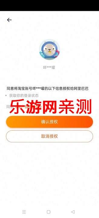 1688 AI����̵���APP�ٷ���v1.2.1.5 ���°��ͼ2