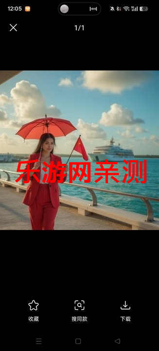 1688 AI����̵���APP�ٷ���v1.2.1.5 ���°��ͼ5