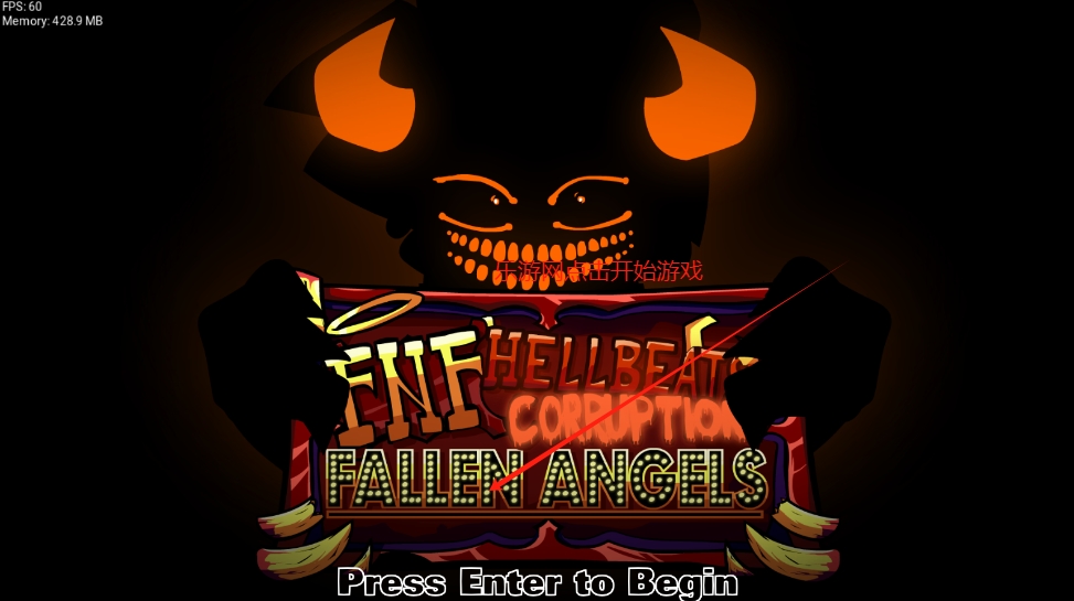 fnf������ʹģ��ٷ�������ֲ���ͼ1