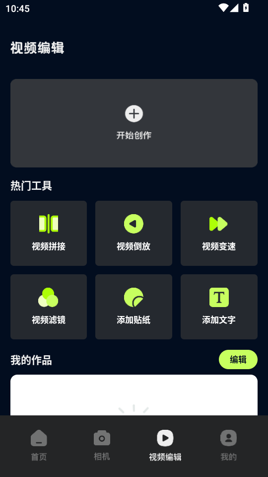 С�����������v1.1��ͼ2