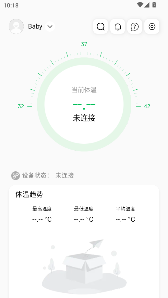 ���±�app��ͼ0