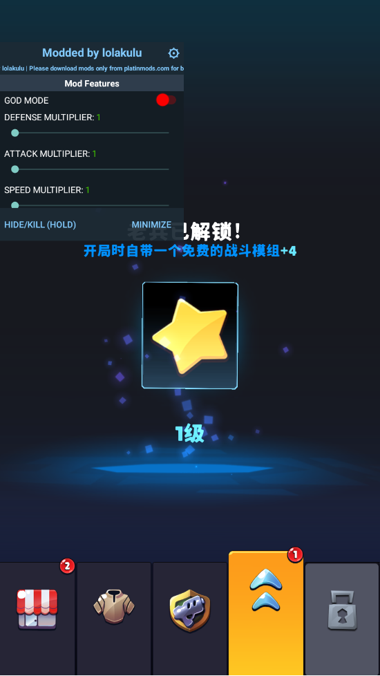 �Զ�ǹӢ��go�ƽ���ͼ1