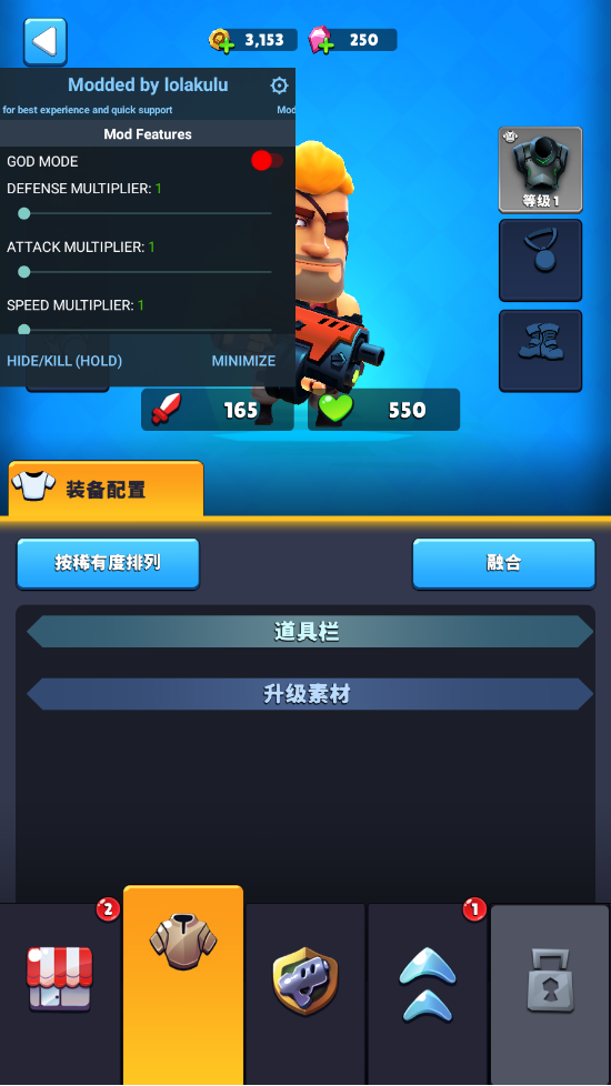 �Զ�ǹӢ��go�ƽ���ͼ3