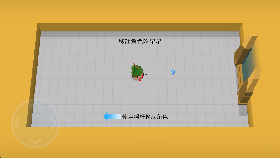 �����ִ���սArrow.io�ƽ���ͼ2