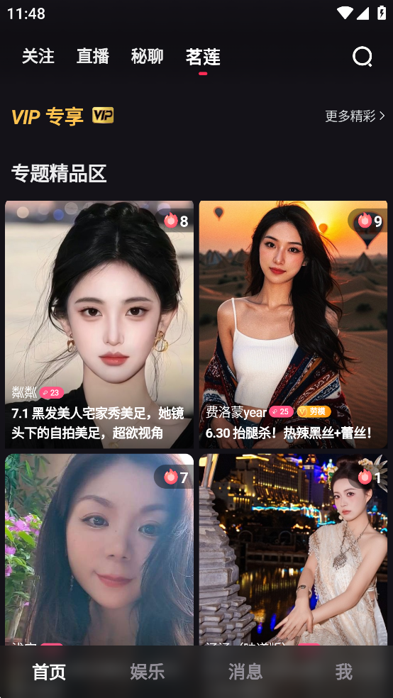 tika��������v1.16.0 �ٷ����ͼ4