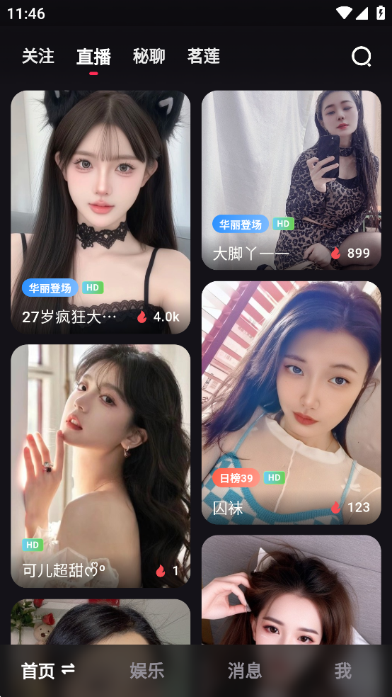 tika��������v1.16.0 �ٷ����ͼ0