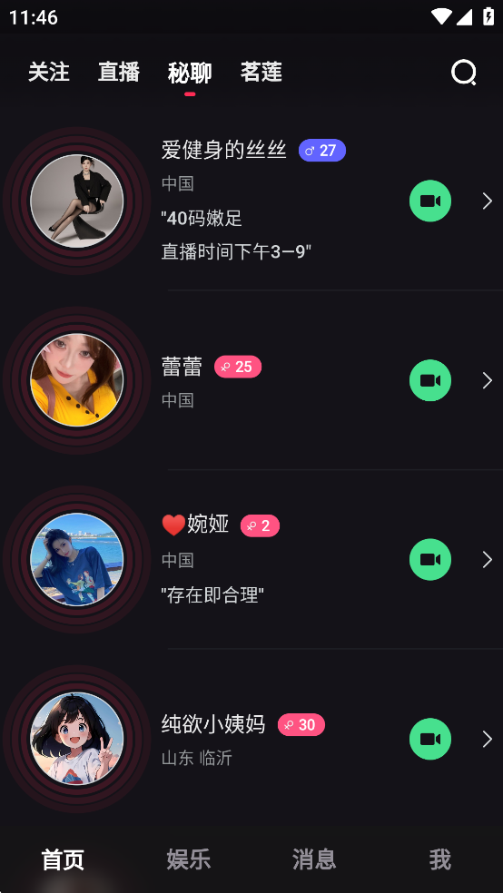 tika��������v1.16.0 �ٷ����ͼ2