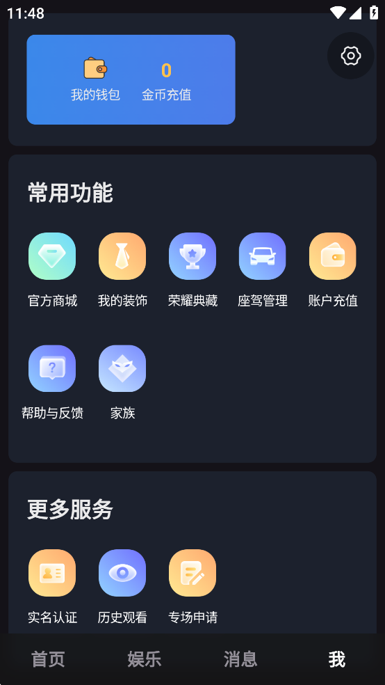 tika��������v1.16.0 �ٷ����ͼ5