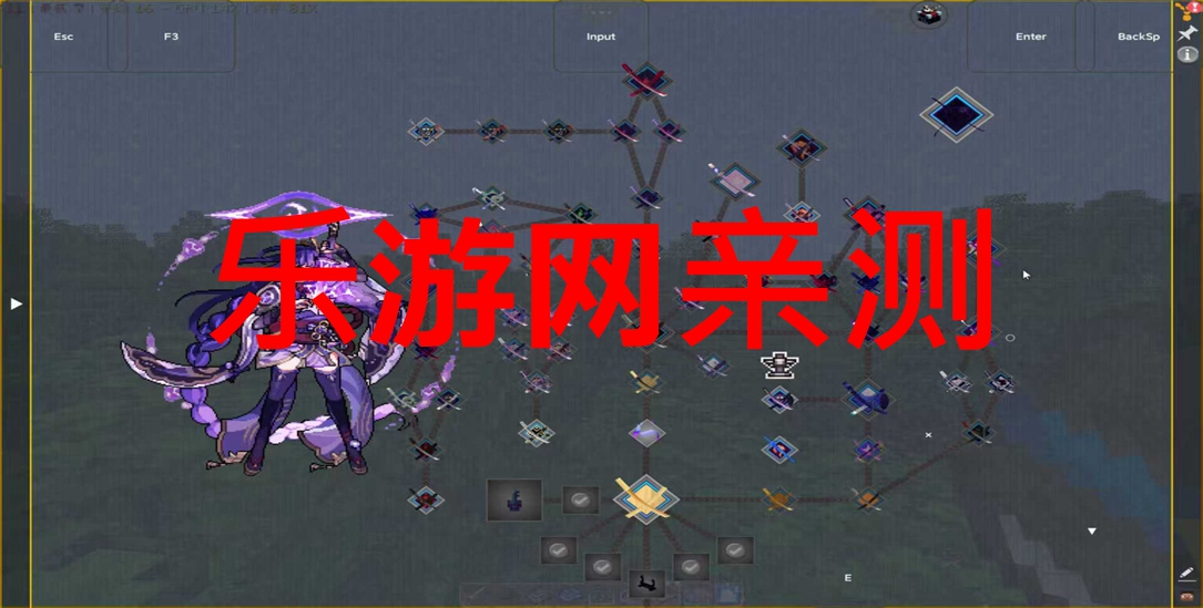 �ҵ�������Ļ��V1.3.3���ϰ���ͼ1
