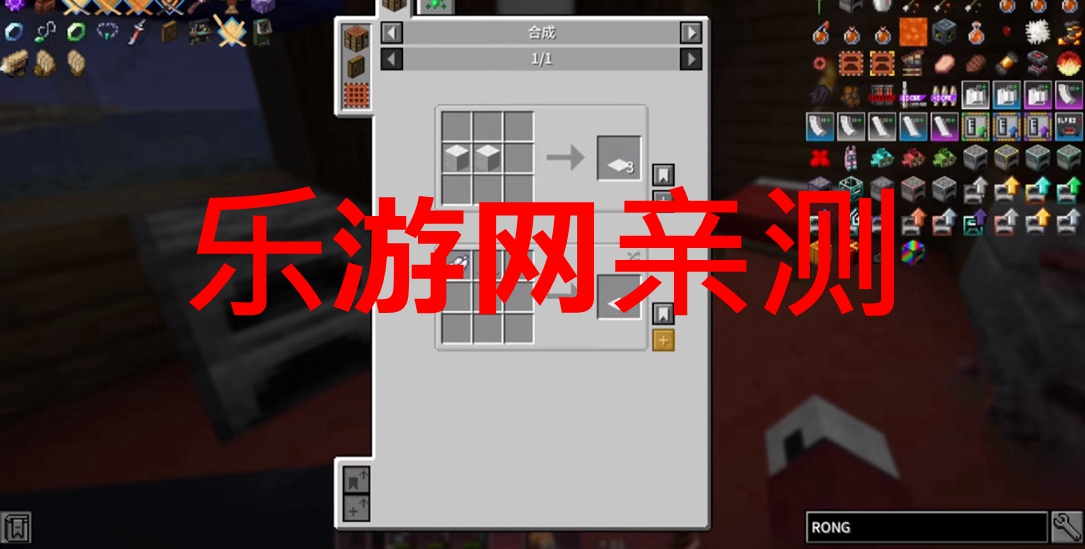 �ҵ�������Ļ��V1.3.3���ϰ���ͼ6