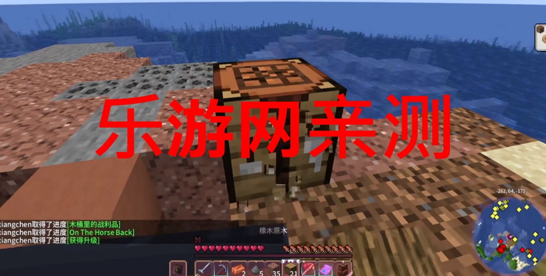 �ҵ�������Ļ��V1.3.3���ϰ���ͼ4