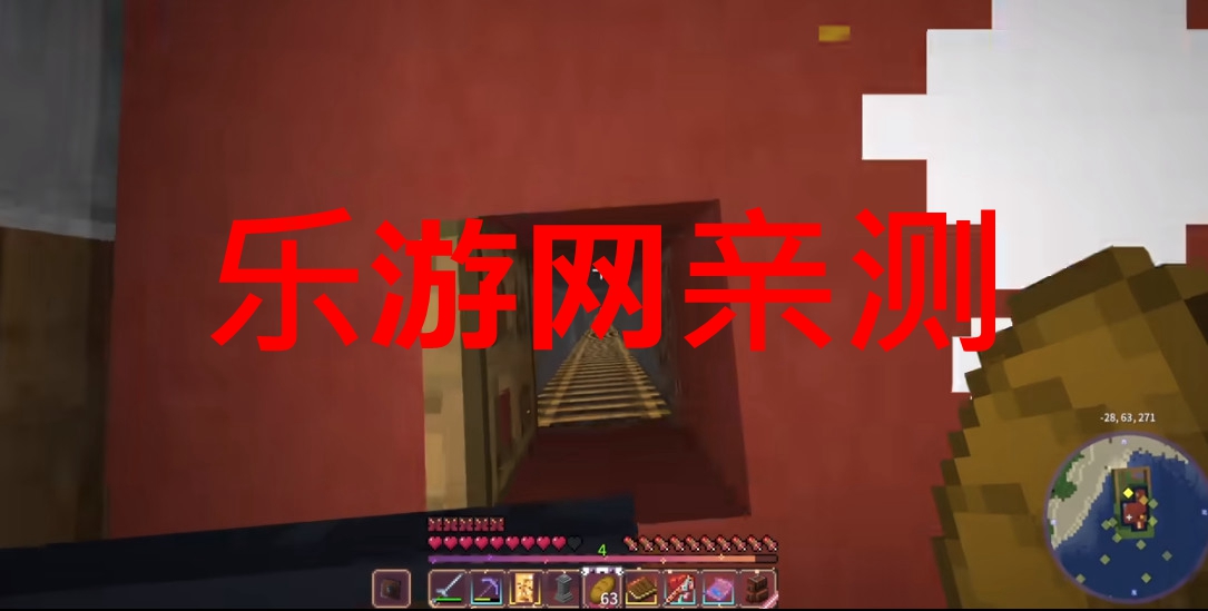 �ҵ�������Ļ��V1.3.3���ϰ���ͼ2
