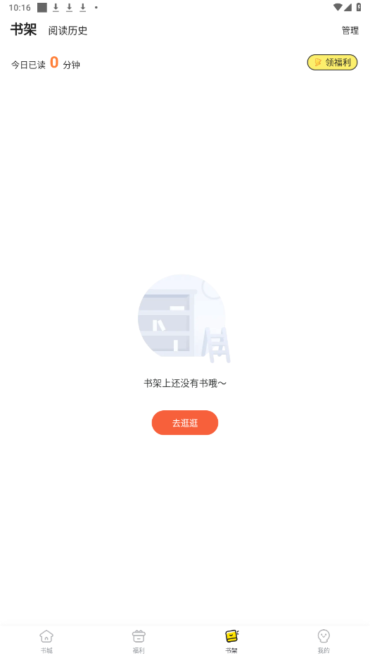 Ȥ����������Դ��v1.0.0.8 �ƽ���ͼ0