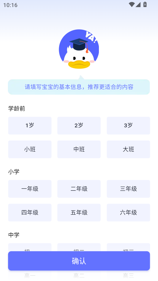 ���Ѽ2026���°�v2.22.2��ͼ0