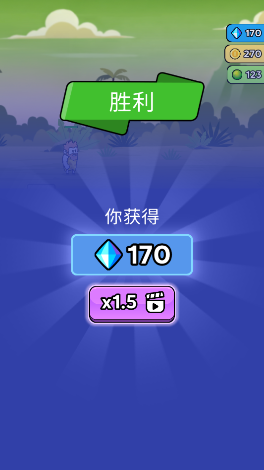 ԭʼ��ͻ�ƽ���°汾v4.0.1 ���İ��ͼ4