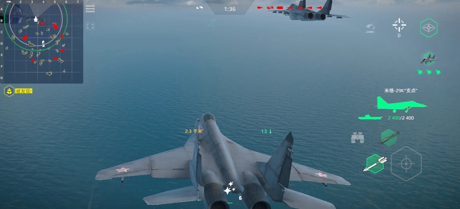 �ִ�ս���ٷ������ͼ4