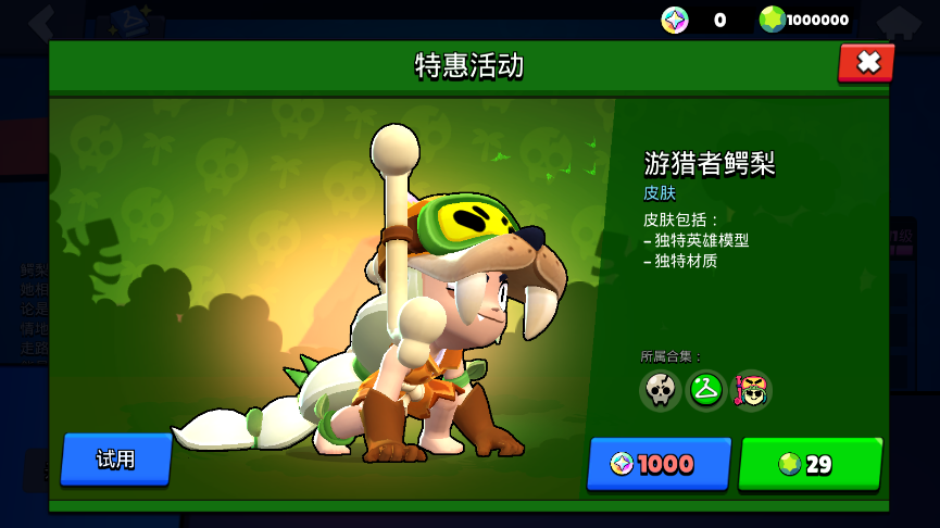 ��Ұ�Ҷ�˽�˷��ƽ��v62.264��ͼ3