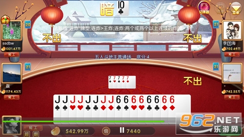 ����������v1.6.1 �ٷ����ͼ3