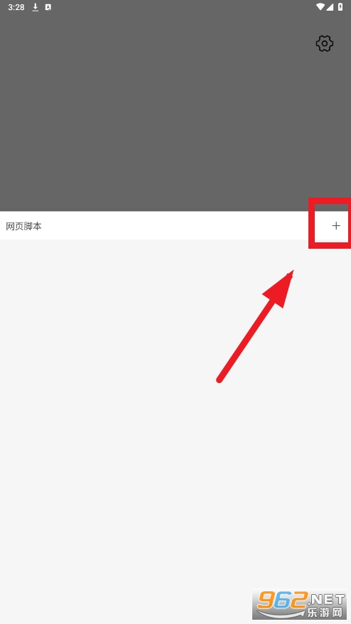 ��������app��ͼ2