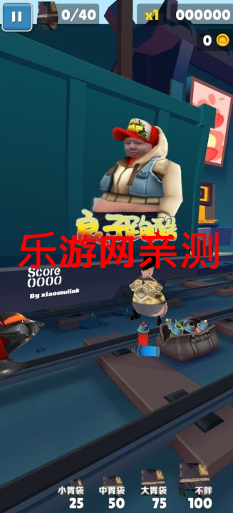 �����ܿ�ٷ������ͼ3