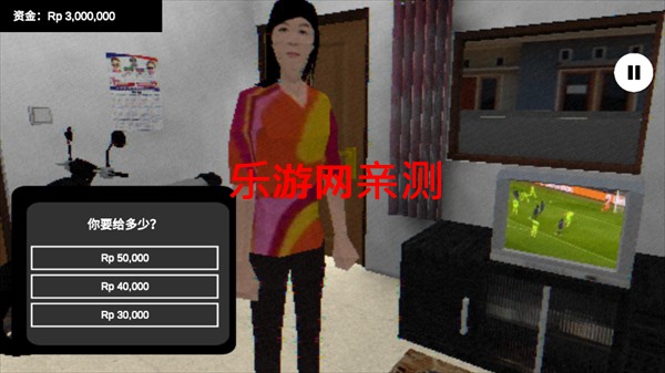 Ƥ����ͣ��Ϸ�ֻ����ƽ��v1.7.1��ͼ4