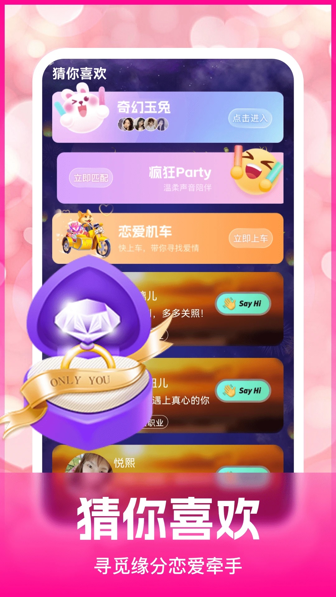 ��˿��������v3.0.0��ͼ1