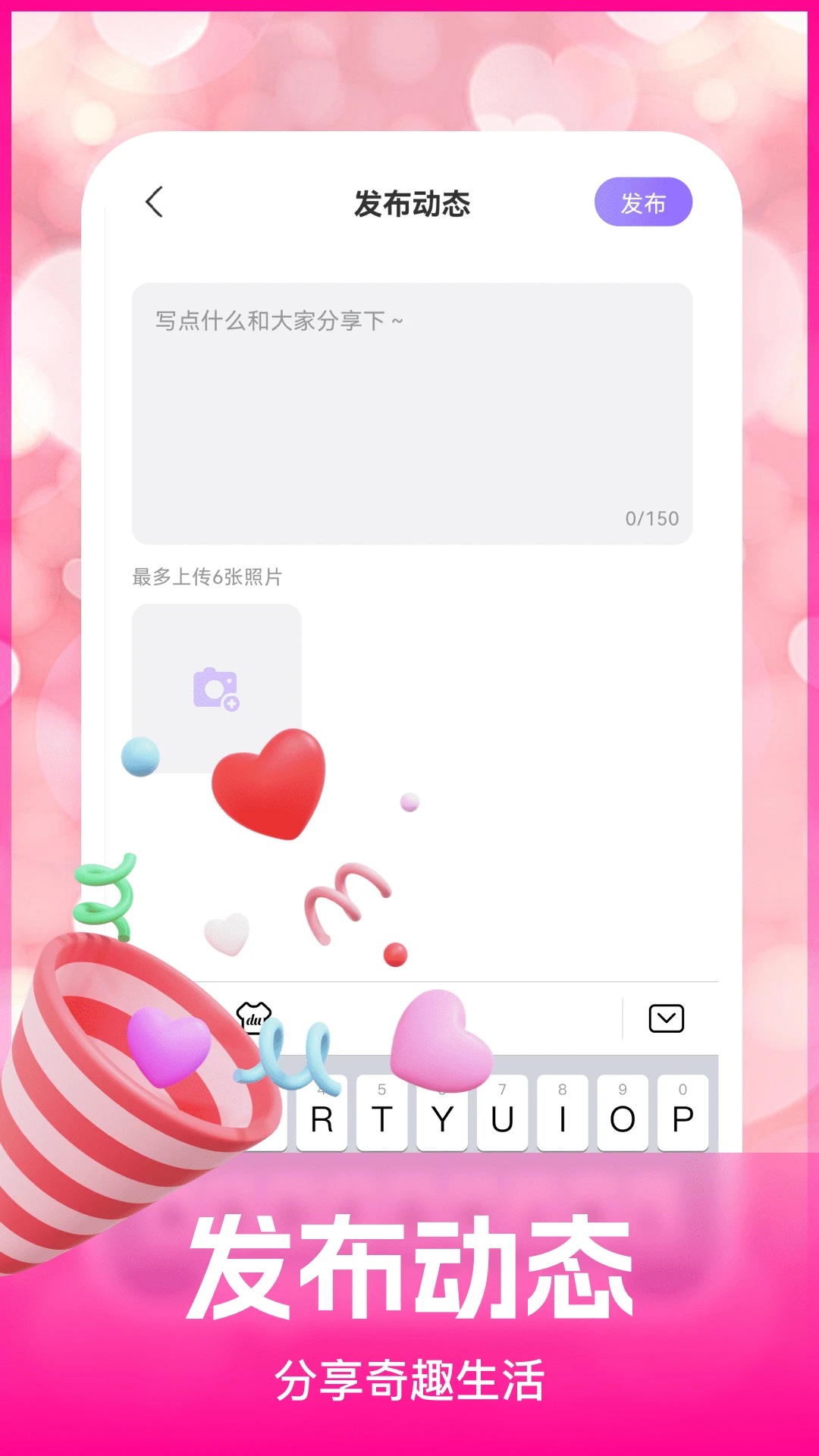 ��˿��������v3.0.0��ͼ3
