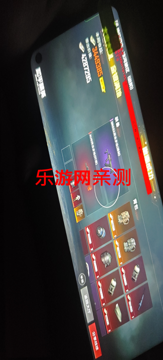 ���ͺպ�ƽ����2.0ֱװapp��ͼ4