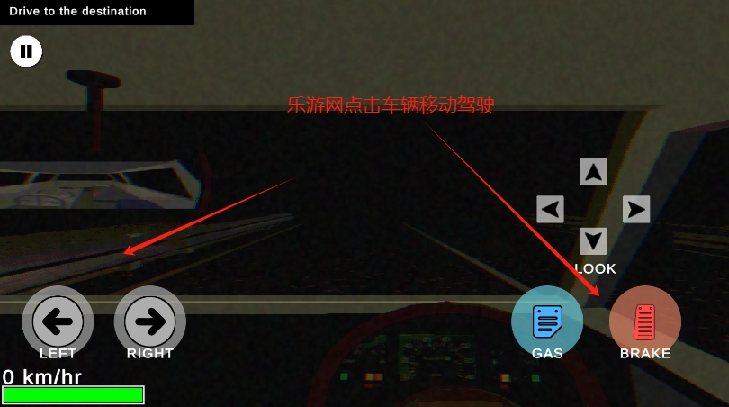 Ƥ�����������ֲ���Ϸv1.7.1 ���°��ͼ2