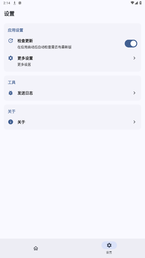 SukiSU Ultra�ٷ����ͼ2