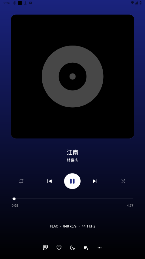 奇妙音乐播放器截图1
