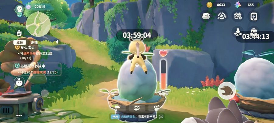 ��ķ��ķ���ٷ������ͼ4