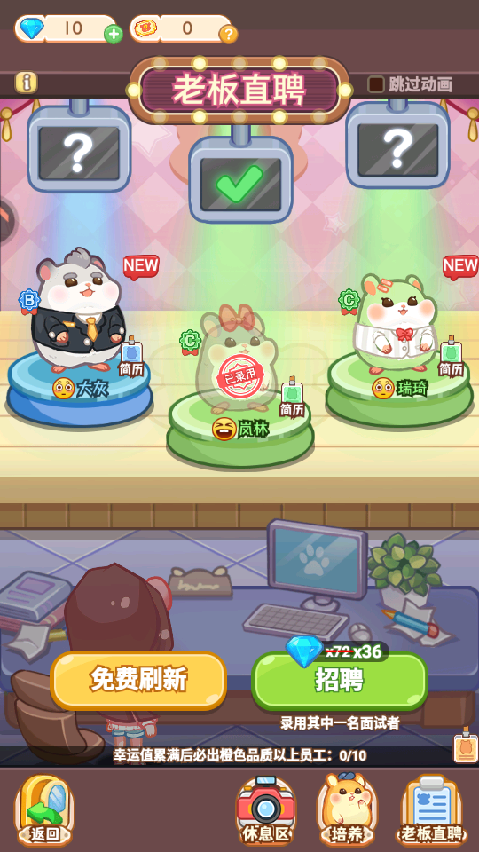 ���Ƶ곤�ٷ���v5.0.0��ͼ2