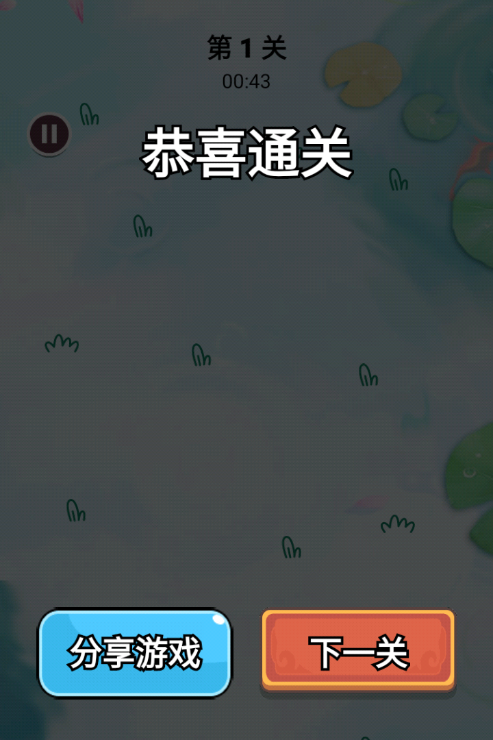 ɭ����һ����Ϸ��ͼ3