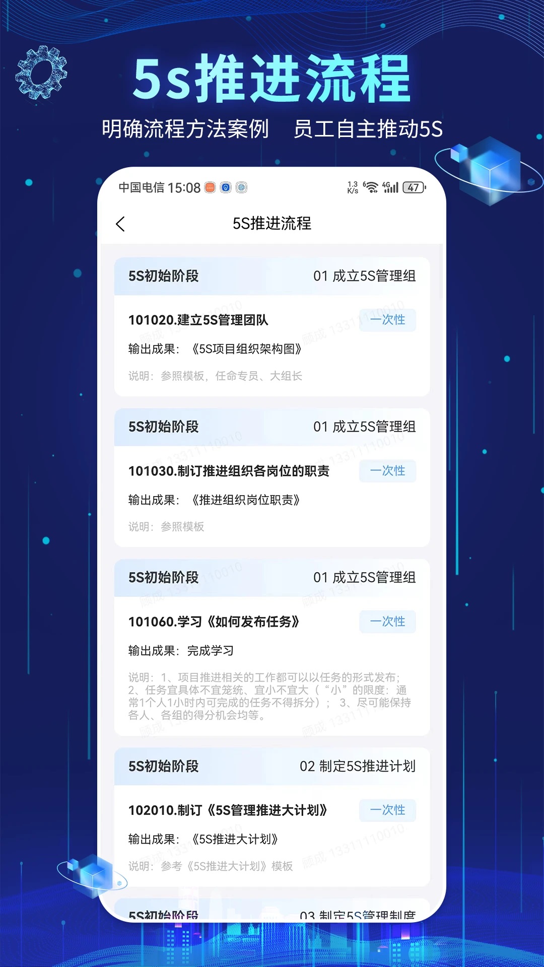 �������app���°�v2.4.0366��ͼ3