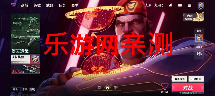 ��η��ԼԴ���ж�������ٷ������ͼ0