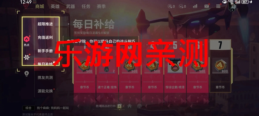 ��η��ԼԴ���ж�������ٷ������ͼ3