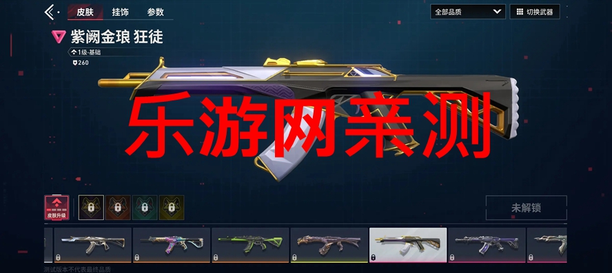 ��η��ԼԴ���ж�������ٷ������ͼ6