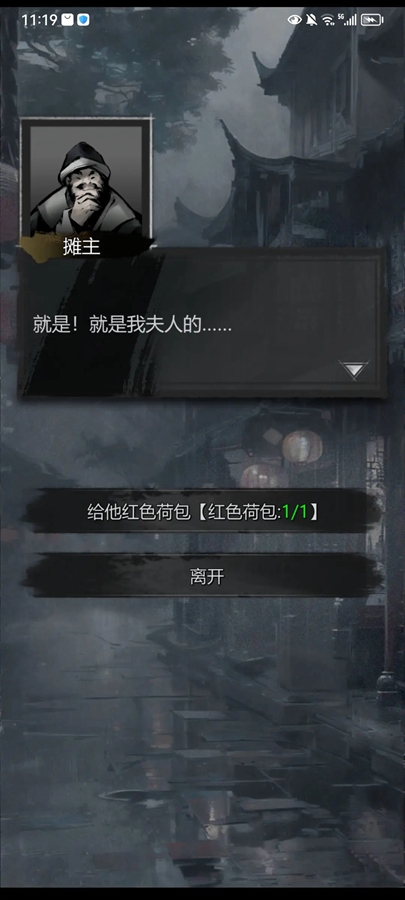 ��̽����¼���ν�ͼ5
