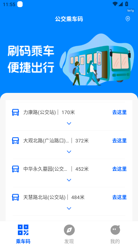 �����˳���ͨ�ð��ͼ2
