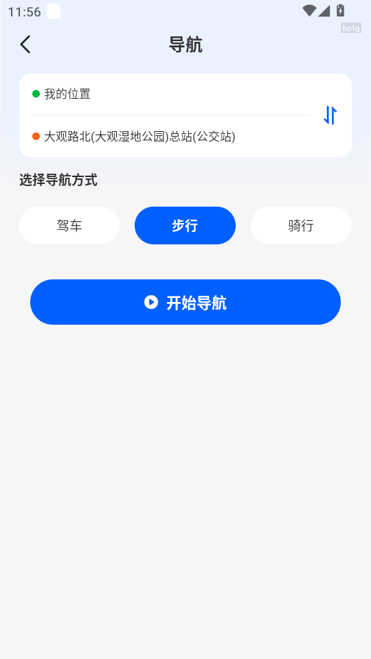 �����˳���ͨ�ð��ͼ3