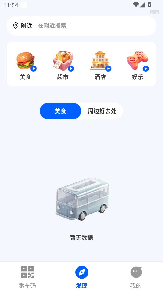 �����˳���ͨ�ð��ͼ1