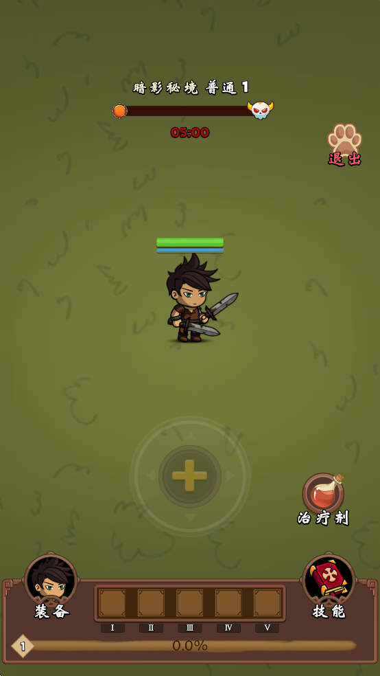 һֱˢ������ͼ0