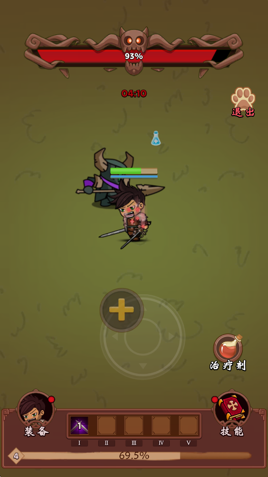һֱˢ������ͼ3