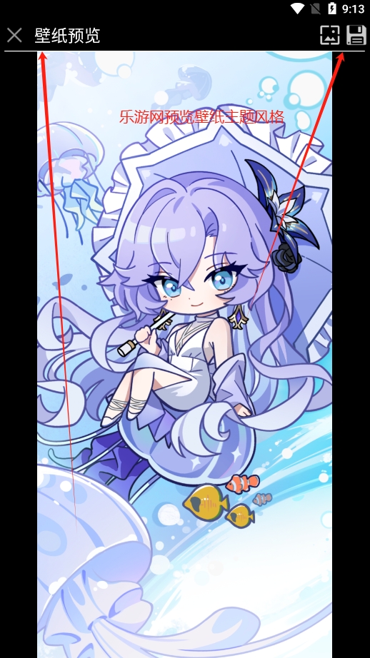 ��������ͼ��������������氲׿���ͼ5