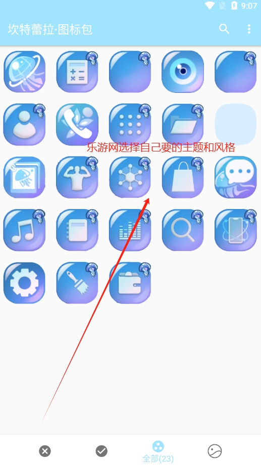 ��������ͼ��������������氲׿���ͼ0