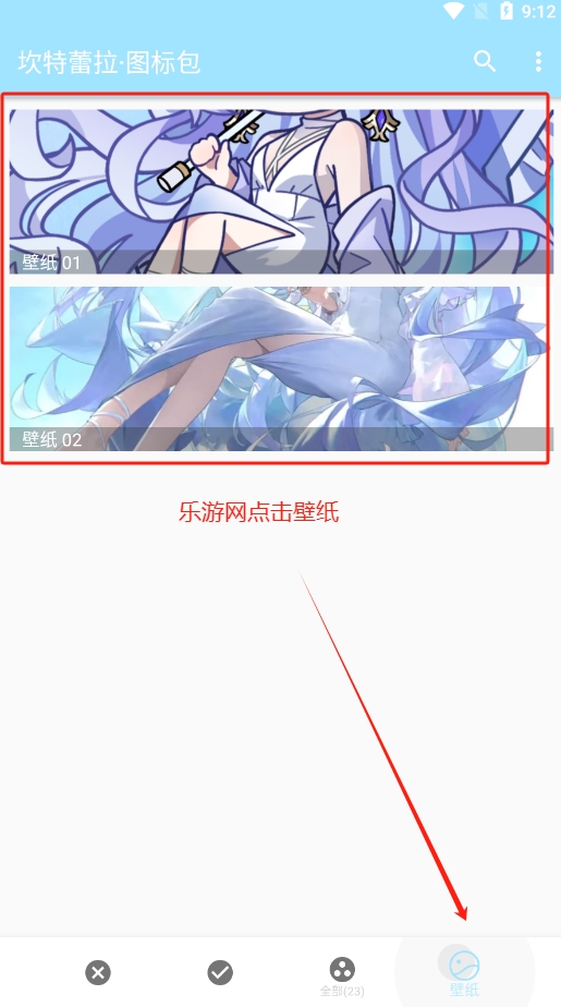 ��������ͼ��������������氲׿���ͼ4